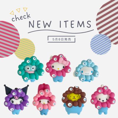 新着商品