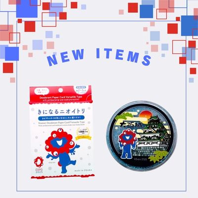 新着商品