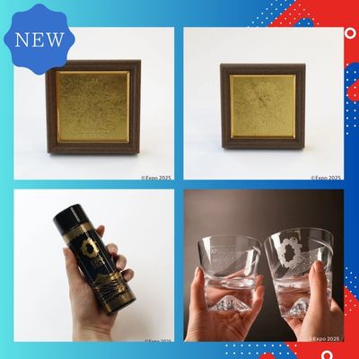 新着商品