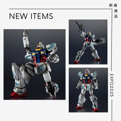 新着商品