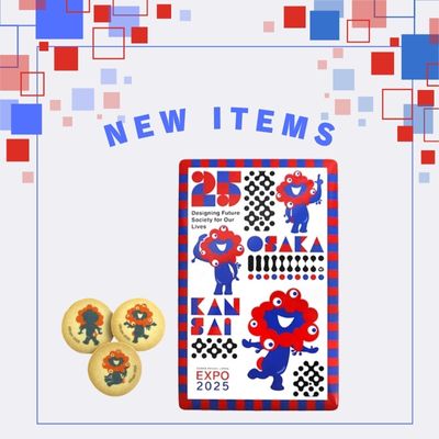 新着商品