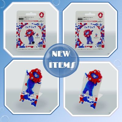 新着商品