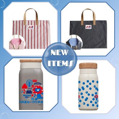 新着商品