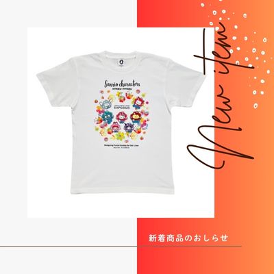 新着商品