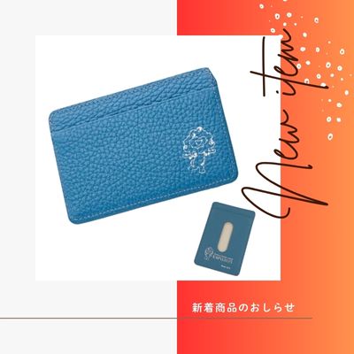 新着商品