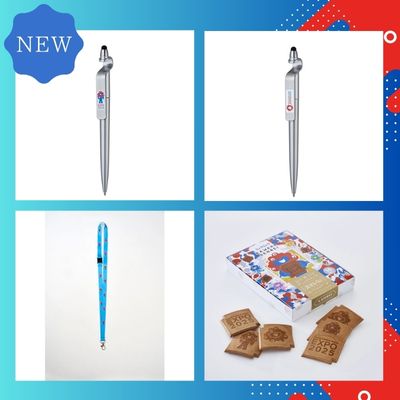 新着商品