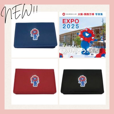 新着商品