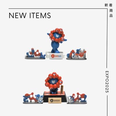 新着商品
