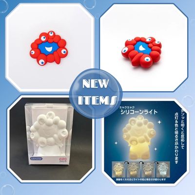新着商品