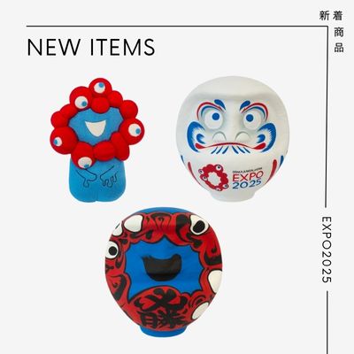 新着商品