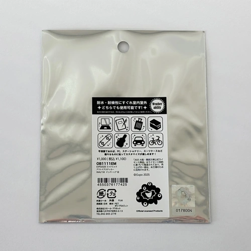 EXPO2025 ミャクミャク アウトドアステッカー ナンバーニア