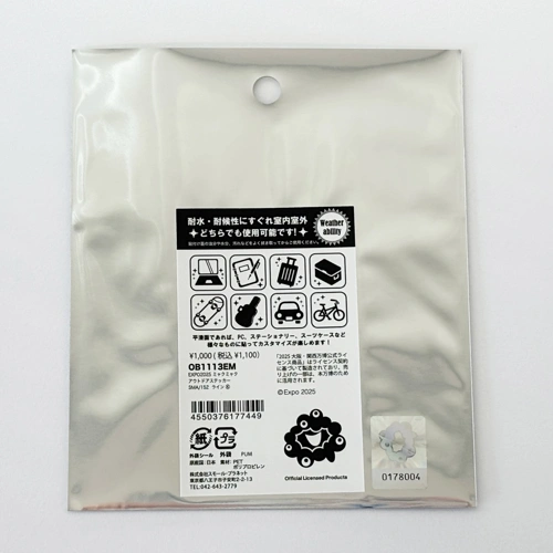 EXPO2025 ミャクミャク アウトドアステッカー ライン