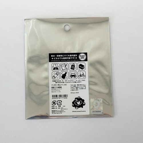 EXPO2025 ミャクミャク アウトドアステッカー シット