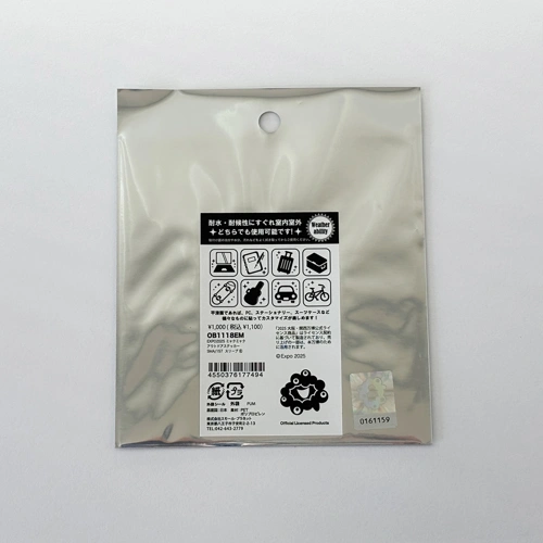 EXPO2025 ミャクミャク アウトドアステッカー スリープ