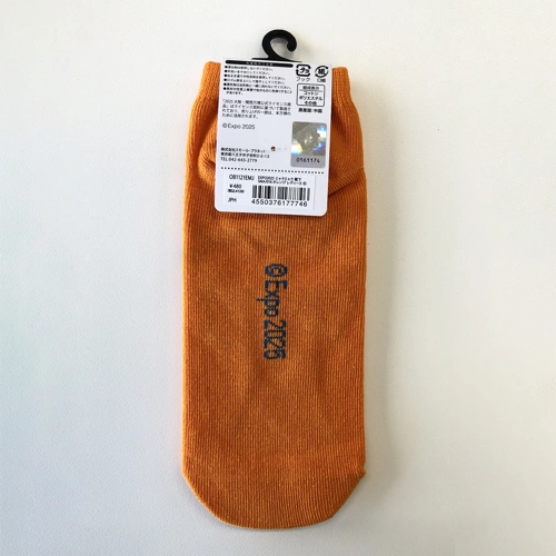 EXPO2025 ミャクミャク 靴下 オレンジ レディース