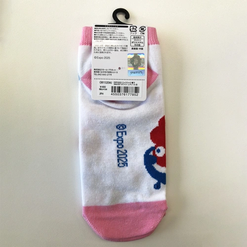 EXPO2025 ミャクミャク 靴下 027 ホワイト レディース