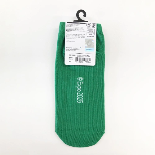 EXPO2025 ミャクミャク 靴下 029 グリーン レディース