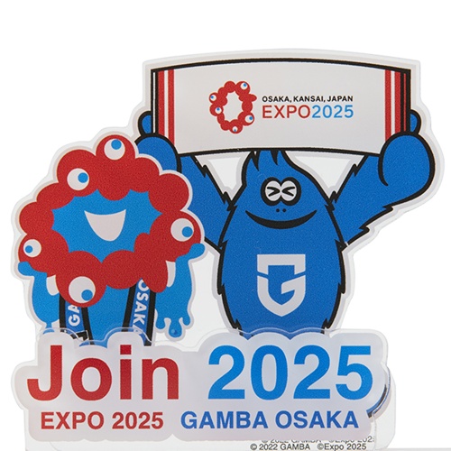 EXPO2025 アクリルスタンド ミャクミャク ガンバ大阪 コラボレーション