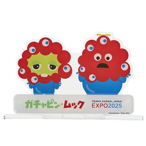 EXPO2025 ガチャピン・ムック ミャクミャクなりきり アクリルスタンド