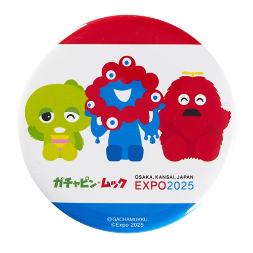 EXPO2025 ミャクミャク 【ガチャピン・ムック】缶バッジ  002