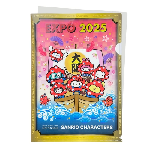 EXPO2025 【サンリオキャラクターズ】 ミャクミャクなりきりA4クリアファイル 宝船