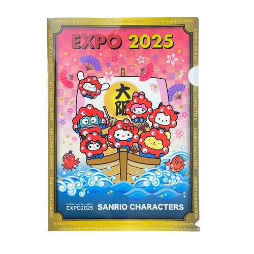 EXPO2025 【サンリオキャラクターズ】 ミャクミャクなりきりA4クリアファイル 宝船