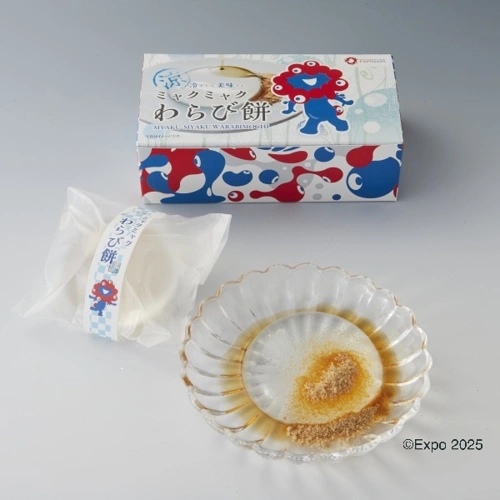 EXPO2025 ミャクミャクわらび餅