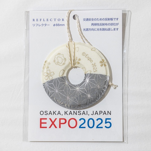 EXPO2025 公式ロゴ 金彩リフレクター 白