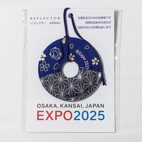 EXPO2025 公式ロゴ 金彩リフレクター 紺