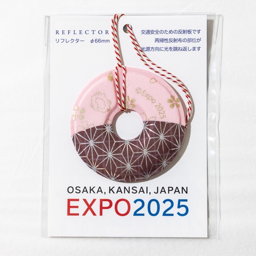 EXPO2025 公式ロゴ 金彩リフレクター 桜