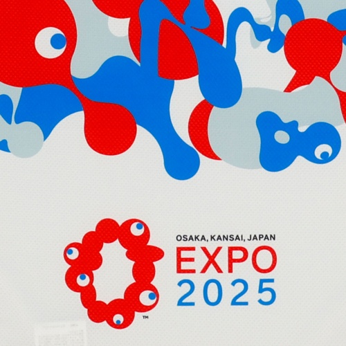 2025 大阪・関西万博 デザインひんやりタオル