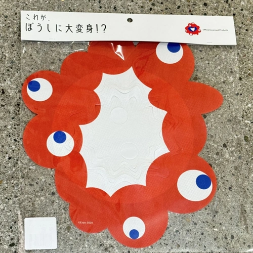 EXPO2025 公式ロゴマークぼうし