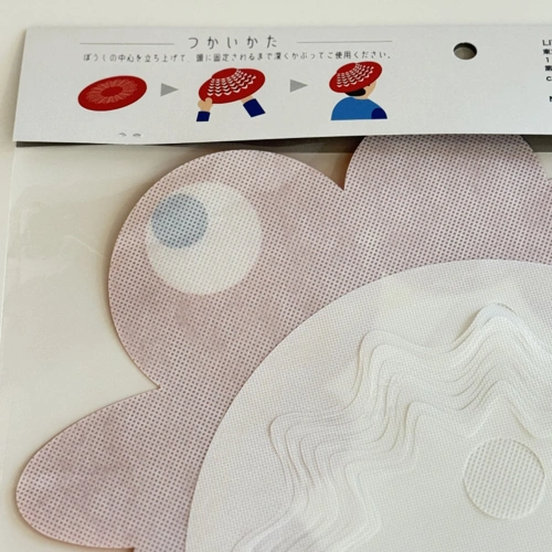 EXPO2025 公式ロゴマークぼうし