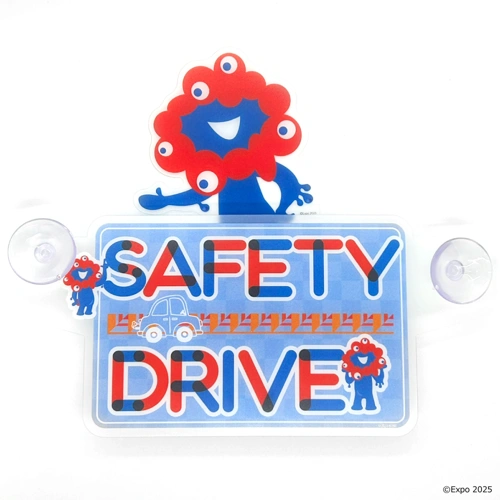 EXPO2025 ミャクミャク セーフティサイン