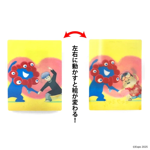 EXPO2025 ミャクミャク ミニ3Dポストカードセット