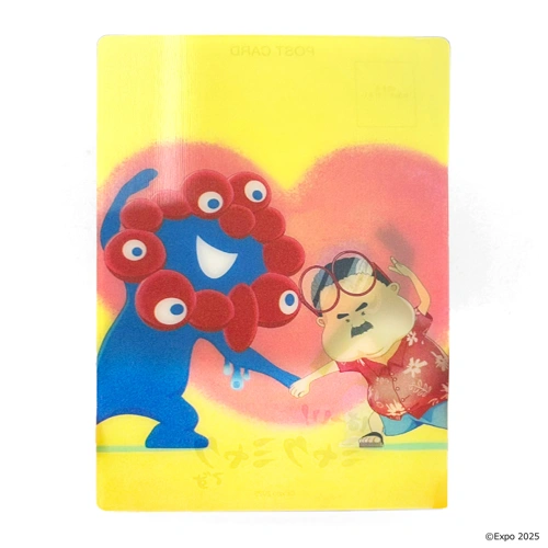 EXPO2025 ミャクミャク ミニ3Dポストカードセット