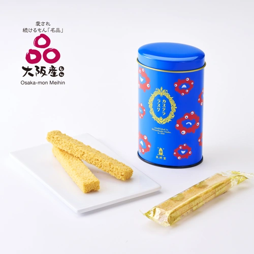 EXPO2025 公式ロゴ 大阪産 カステララスク