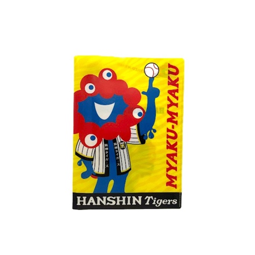 阪神タイガース ミャクミャク コラボレーション ダブルポケット付きクリアファイル