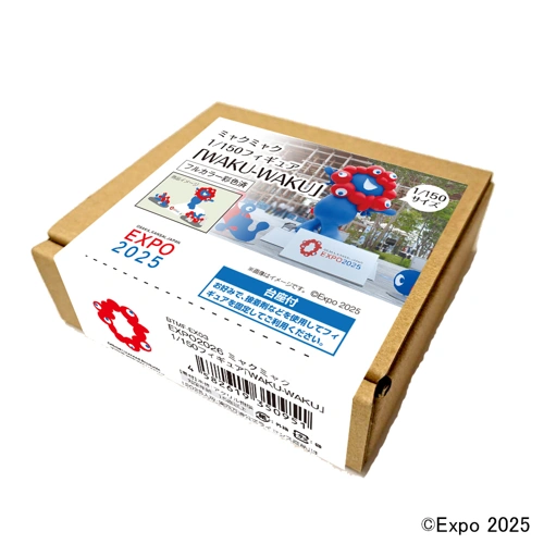 EXPO2025 ミャクミャク 1/150スケールフィギュア「WAKU-WAKU」