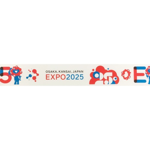 大阪・関西万博 養生テープ(EXPO2025柄)