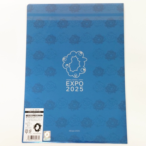 EXPO2025 メタリックファイル BLUE