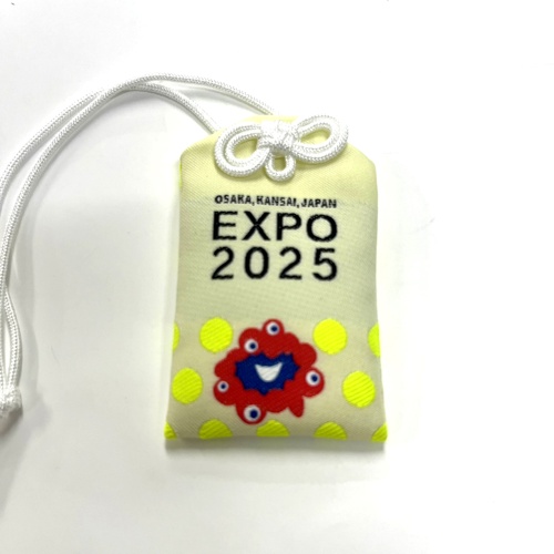 EXPO2025 ミャクミャク御守り 金運御守