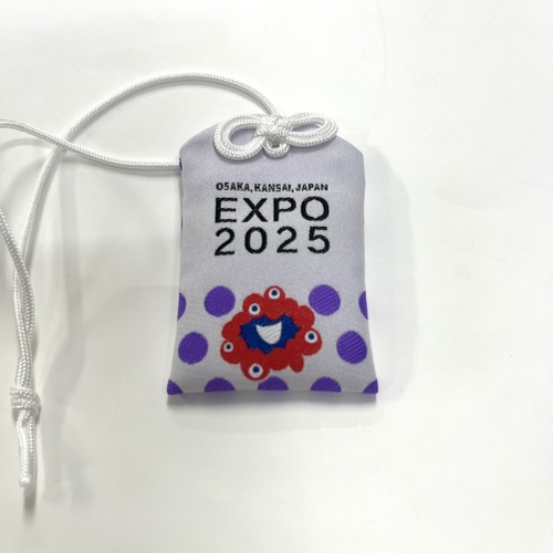 EXPO2025 ミャクミャク御守り 必勝祈願