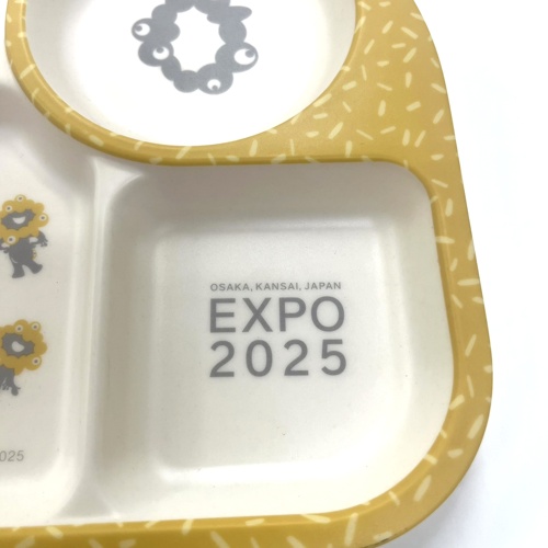 EXPO2025 ミャクミャク【いのち輝くシリーズ】ランチプレート バンブーファイバー A柄