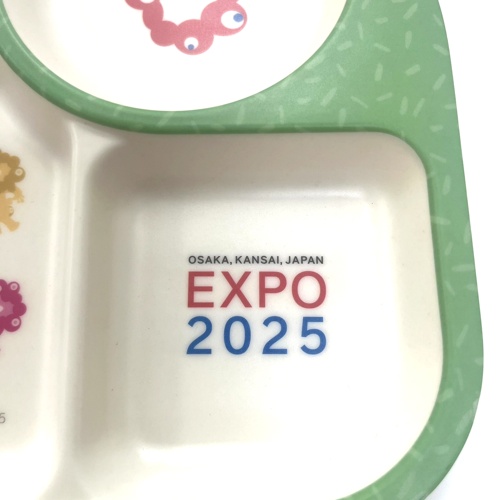 EXPO2025 ミャクミャク【いのち輝くシリーズ】ランチプレート バンブーファイバー B柄