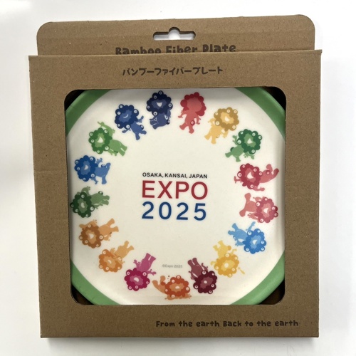 EXPO2025 ミャクミャク【いのち輝くシリーズ】丸プレート バンブーファイバー B柄