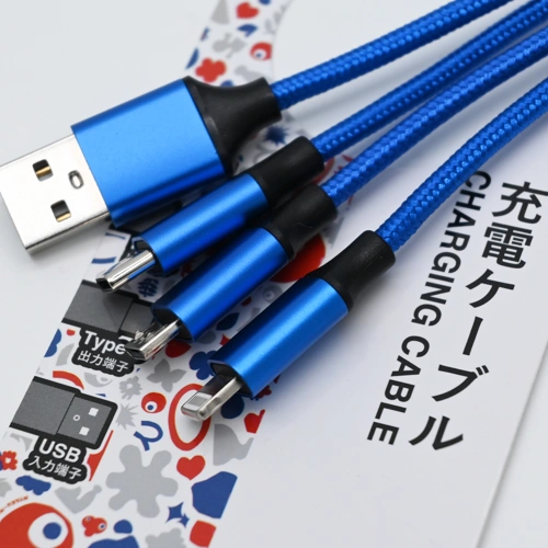 EXPO2025 充電ケーブル