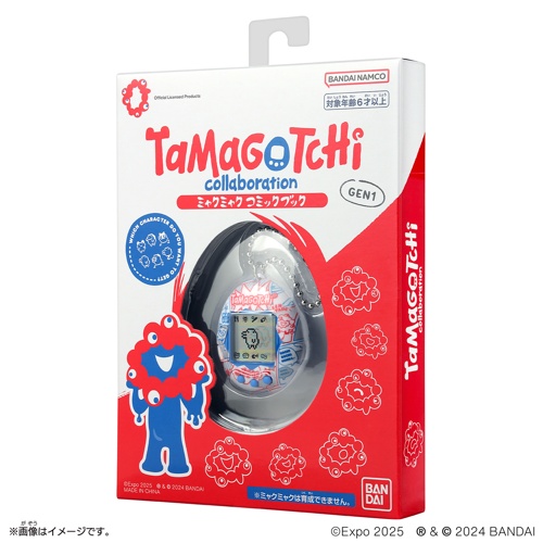 Original Tamagotchi Collaboration ミャクミャクコミックブック