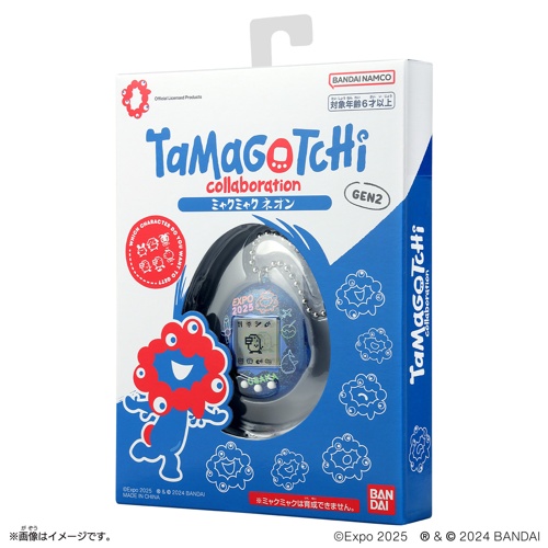 Original Tamagotchi Collaboration ミャクミャクネオン