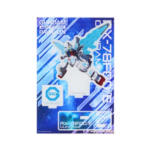 EXPO2025 GNFP アクリルスタンド ガンダム(グラスフェザー)
